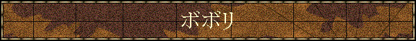 {{