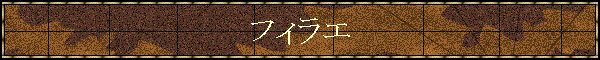 tBG