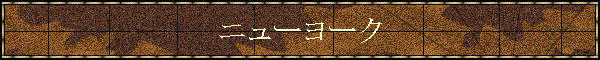 j[[N