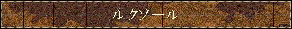 N\[