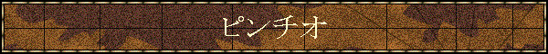 s`I