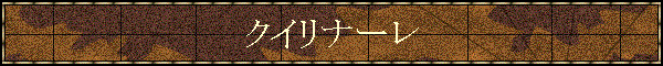 NCi[